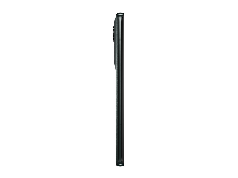 Motorola Edge 50 Ultra 1TB/16GB - Forest Grey