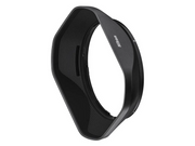 Nikon Lens Hood HB-114 for Z 28-400mm VR