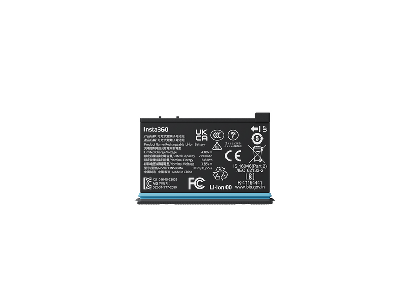 Insta360 X4 Battery