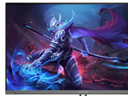 27" DUTZO G27-FI180QC - 2560x1440 (QHD) - 180Hz - Fast IPS - 2x 3W Speakers