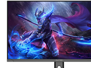 27" DUTZO G27-FI160UA - 3840x2160 (4K / UHD) - 160Hz - Fast IPS - 2x 3W Speakers