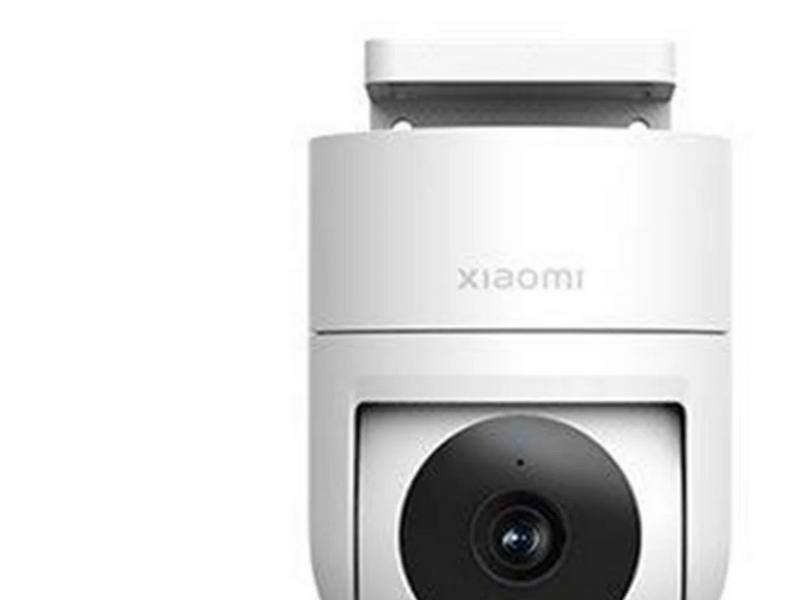 Xiaomi Outdoor Camera CW300