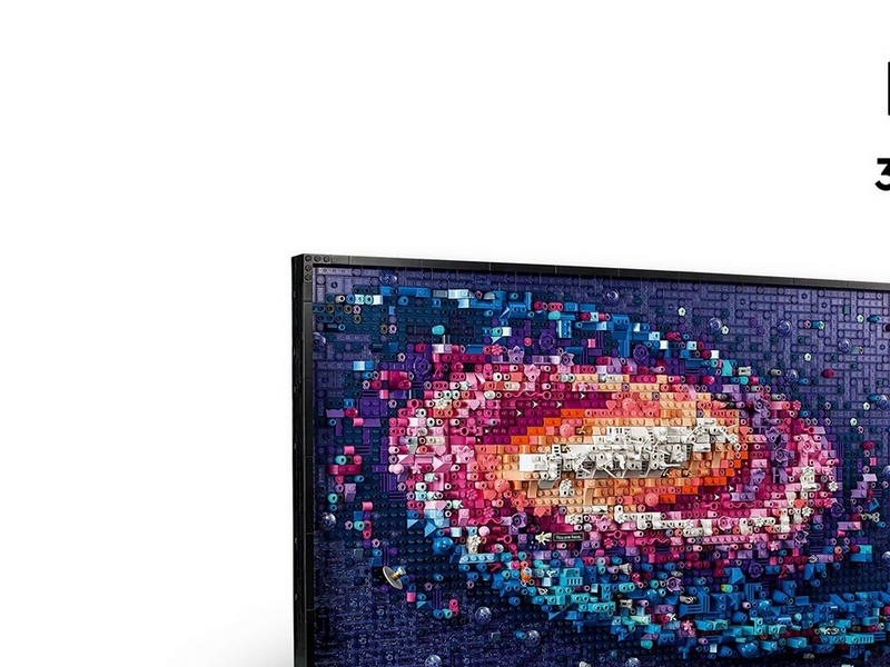 LEGO Art 31212 Die Milchstraßen-Galaxie