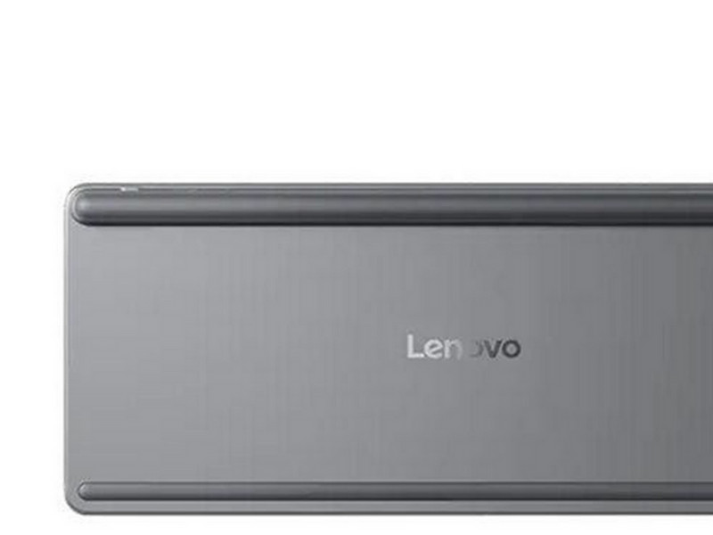 Lenovo Multi-Device Wireless - Tastatur - Nordic ISO - Grau