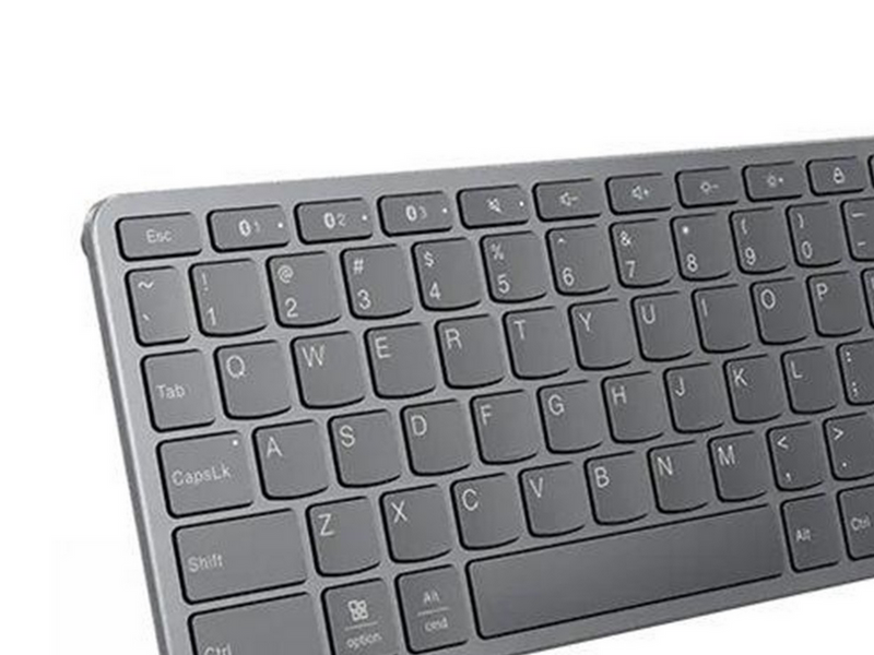 Lenovo Multi-Device Wireless - Tastatur - Nordic ISO - Grau