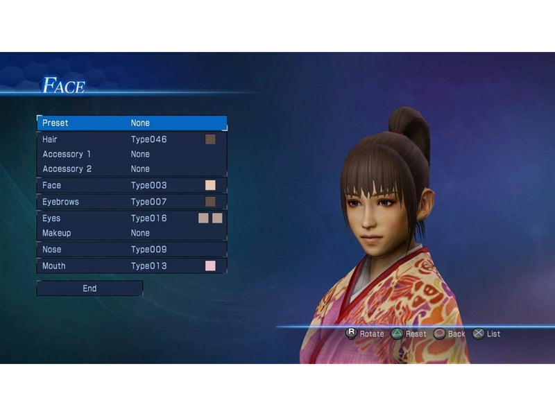 Dynasty Warriors 8: Empires - Sony PlayStation 4 - Action - PEGI 16