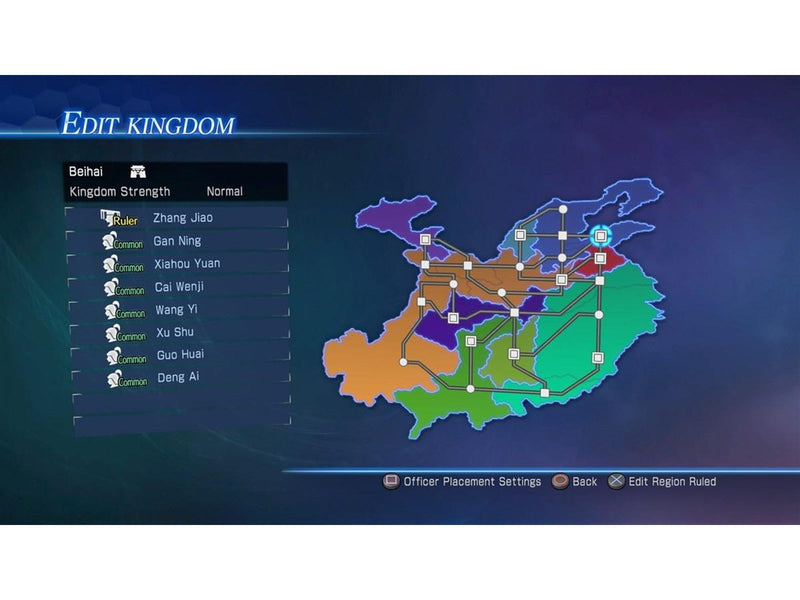Dynasty Warriors 8: Empires - Sony PlayStation 4 - Action - PEGI 16