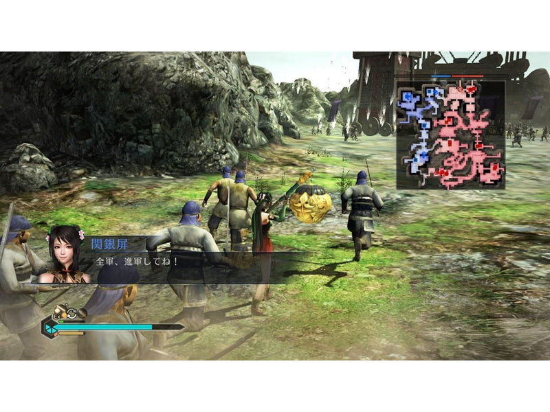 Dynasty Warriors 8: Empires - Sony PlayStation 4 - Action - PEGI 16