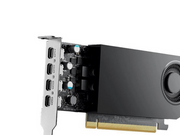 PNY RTX A1000 Small Box - 8GB GDDR6 RAM - Grafikkarte