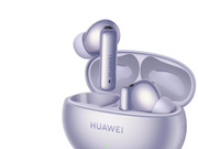 Huawei FreeBuds 6i - Purple