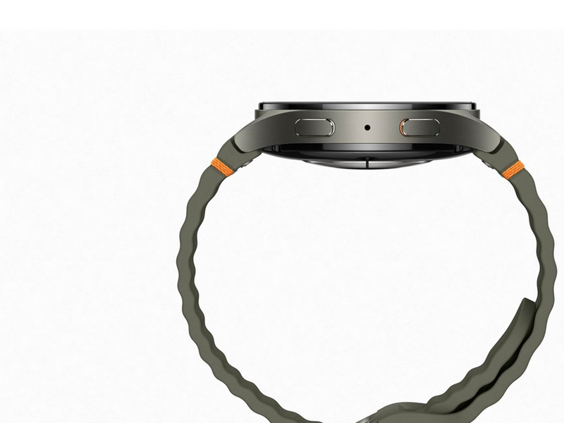 Samsung Galaxy Watch7 44mm - Green
