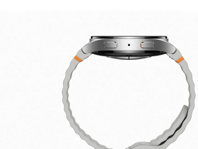 Samsung Galaxy Watch7 44mm - Silver