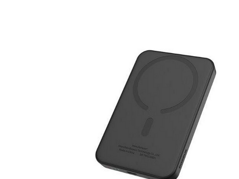 Baseus Magnetic Mini Powerbank 5000mAh USB-C 20W (black) - 5000 mAh