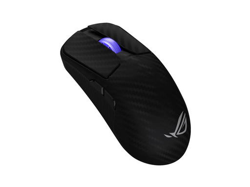 ASUS ROG Harpe Ace Extreme - Gaming Maus (Schwarz)