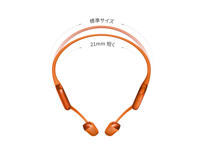 Shokz OpenRun Pro2 Mini Orange
