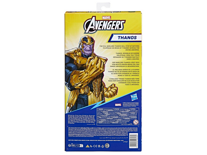 Marvel Avengers Titan Hero DLX Thanos 30 cm