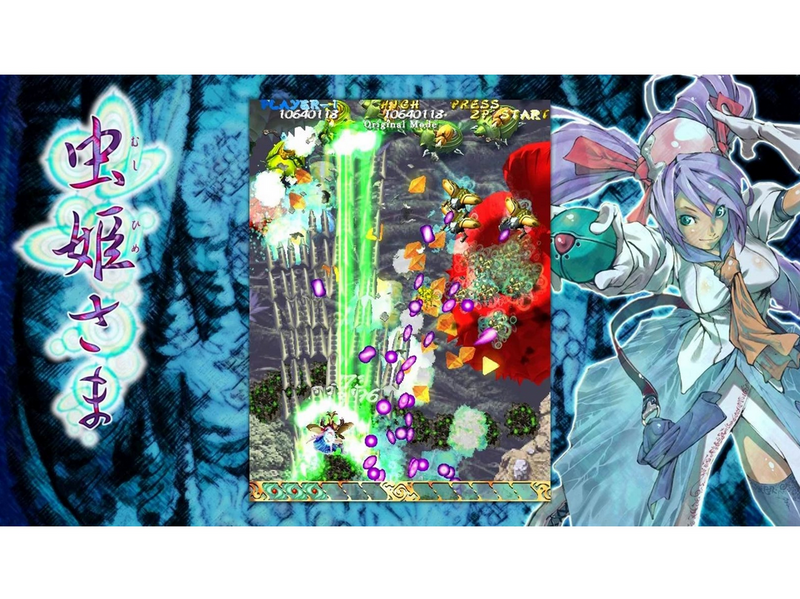 Mushihimesama - Nintendo Switch - Shoot 'em up - PEGI 7