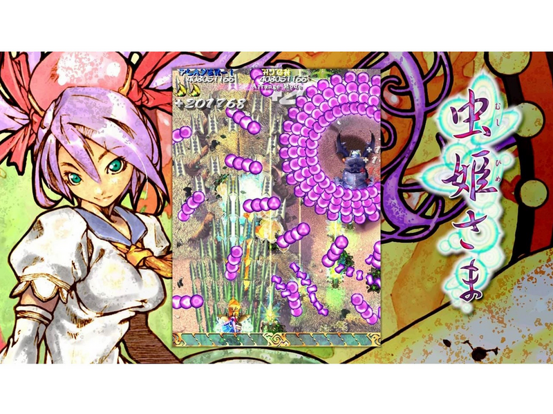 Mushihimesama - Nintendo Switch - Shoot 'em up - PEGI 7