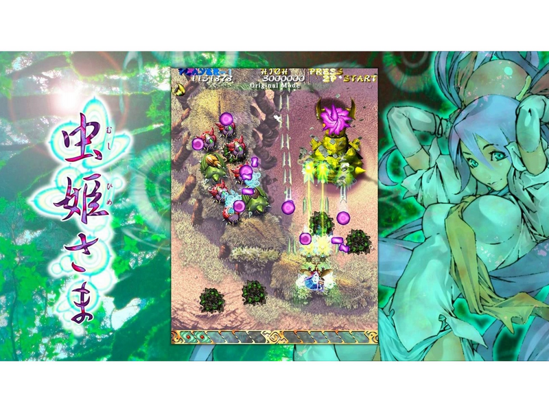 Mushihimesama - Nintendo Switch - Shoot 'em up - PEGI 7