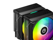 ID-Cooling FROZN A620 PRO SE ARGB - CPU-Luftkühler - Max 25 dBA