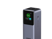 UGREEN 130w Fast Charging Power Bank - 20000 mAh