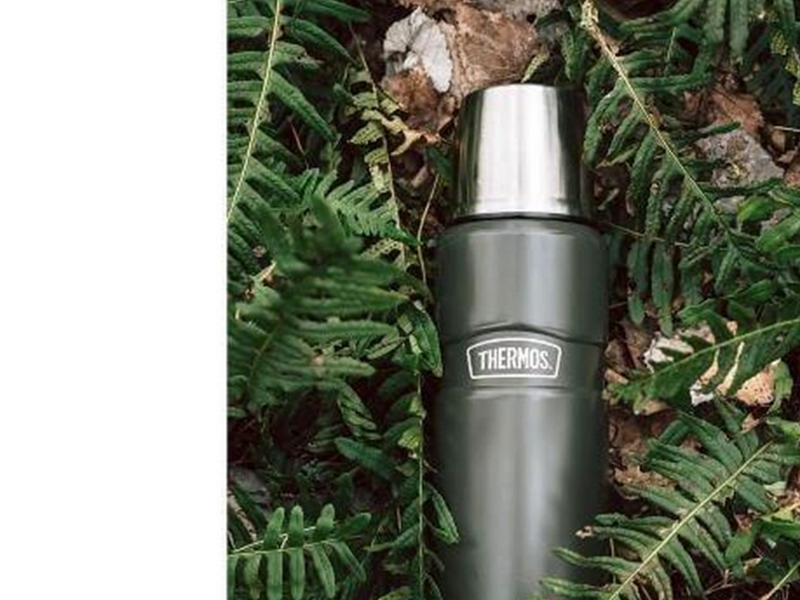 Thermos - Stainless King Flask Army - 0.47L (23579)