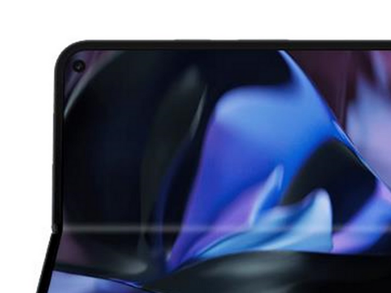 Google Pixel 9 Pro Fold 256GB/16GB - Obsidian
