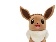 Pokemon Eevee Plush 30 cm