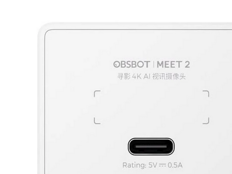 Obsbot Meet 2 AI-Powered 4K - Cloud White