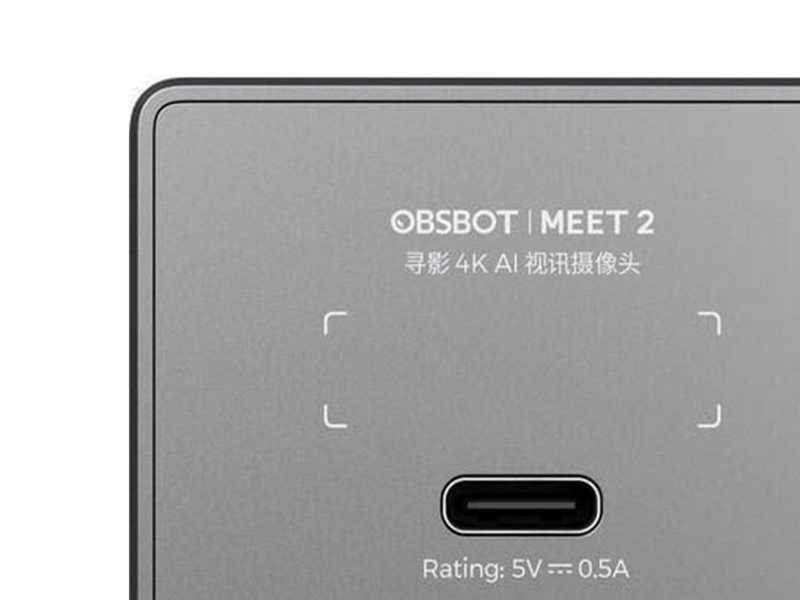 Obsbot Meet 2 AI-Powered 4K - Space Grey
