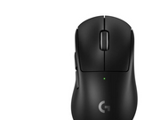 Logitech G PRO X SUPERLIGHT 2 DEX - Gaming Maus (Schwarz)