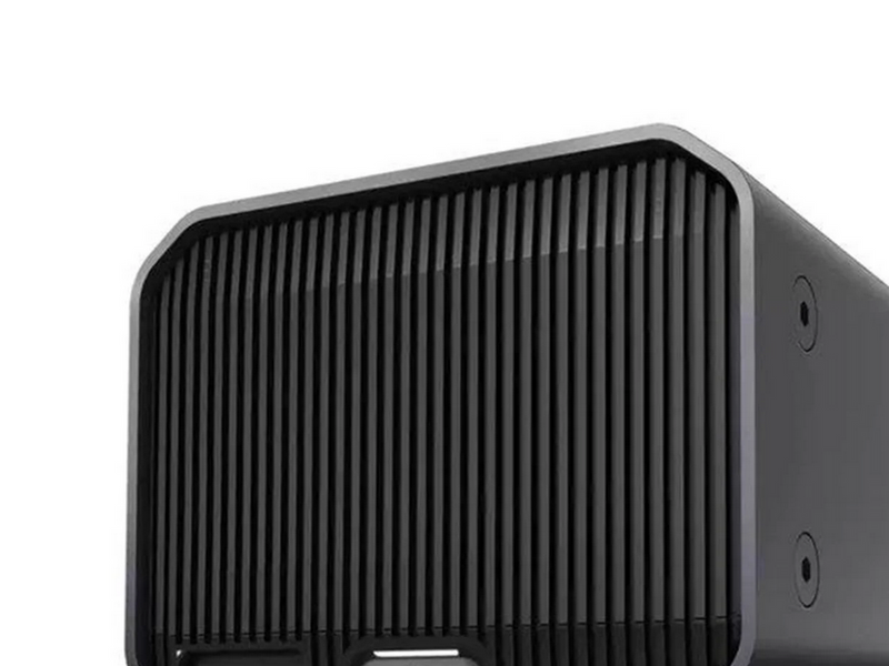 SANDISK G-RAID PROJECT 2 - Extern Festplatte - 24TB - Schwarz