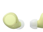 Sony WF-C510 - Yellow
