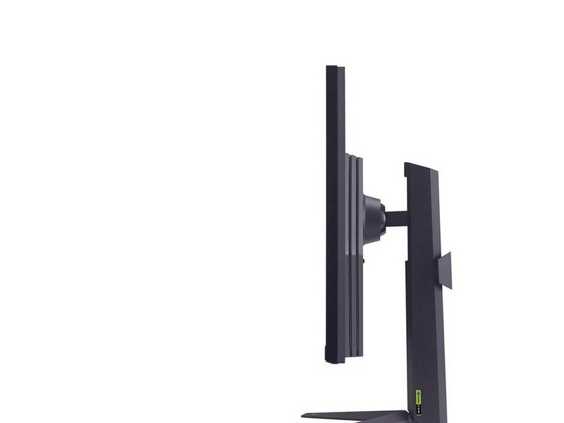 32" LG UltraGear 32GS75Q-B - 2560x1440 (QHD) - 180Hz - IPS