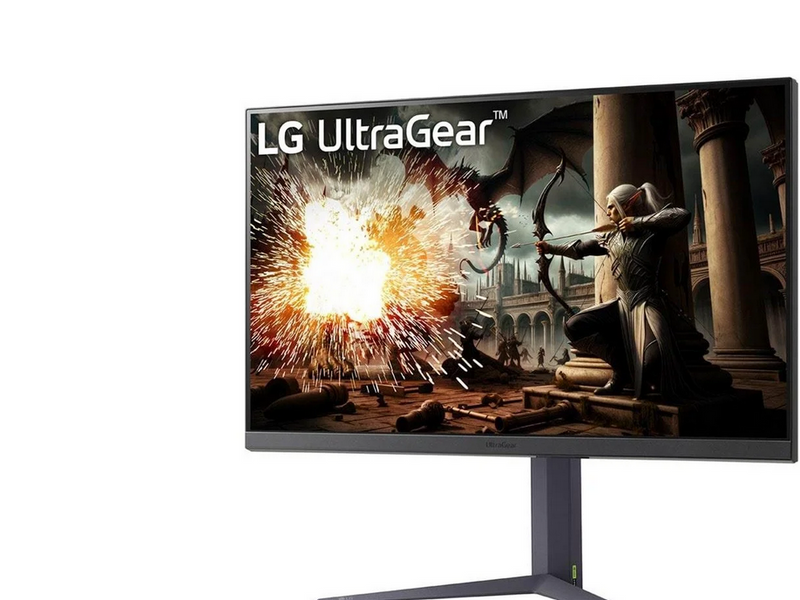 32" LG UltraGear 32GS75Q-B - 2560x1440 (QHD) - 180Hz - IPS