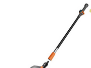 Gardena 18828-20 garden water spray gun nozzle
