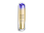 Shiseido Vital Perfection LiftDefine Night Concent 40ml