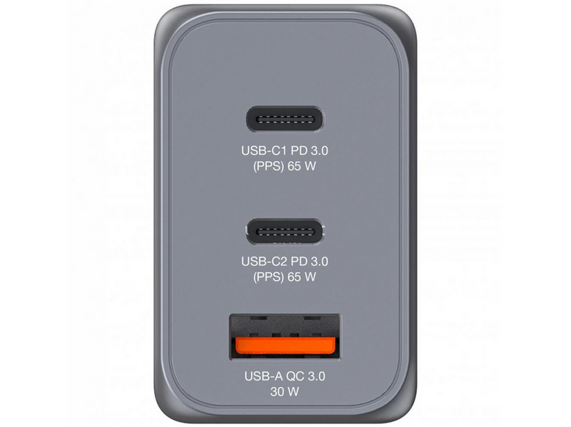 Verbatim power adapter - GaN - 65 Watt