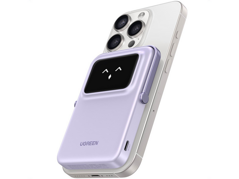 UGREEN Uno Magnetic Wireless 7.5W - 5000 mAh