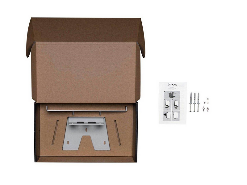 4Mount White - Wall Mount - Sony PlayStation 5