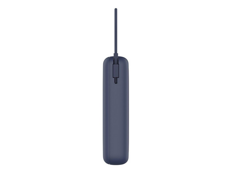 Xiaomi 33W (Integrated Cable) - 20000 mAh