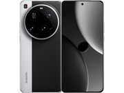 Xiaomi 15 Ultra 512GB/16GB - Silver Chrome