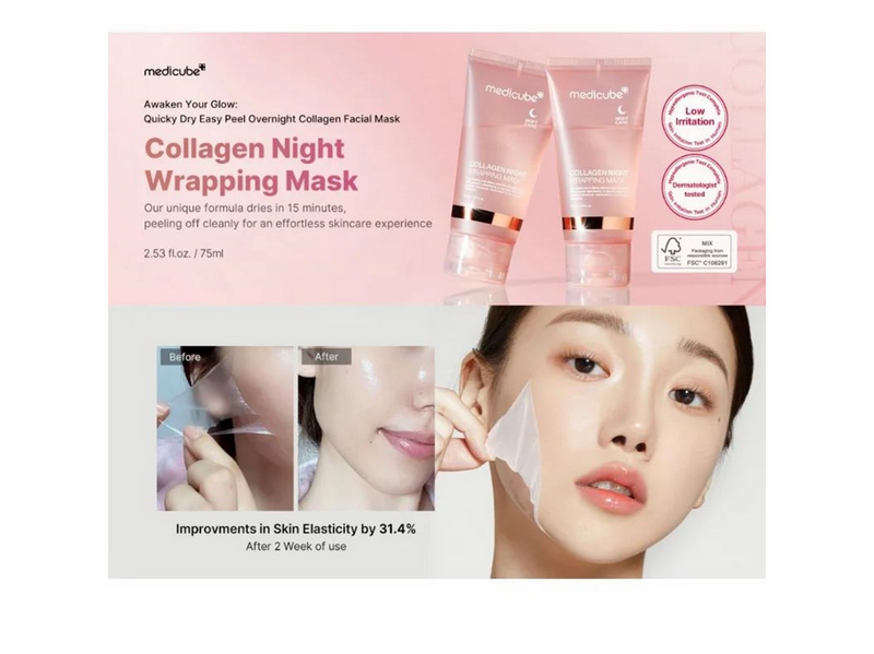 Medicube Collagen Night Wrapping Mask 75 ml