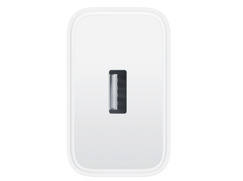 realme SUPERVOOC 45W Power Adapter - White