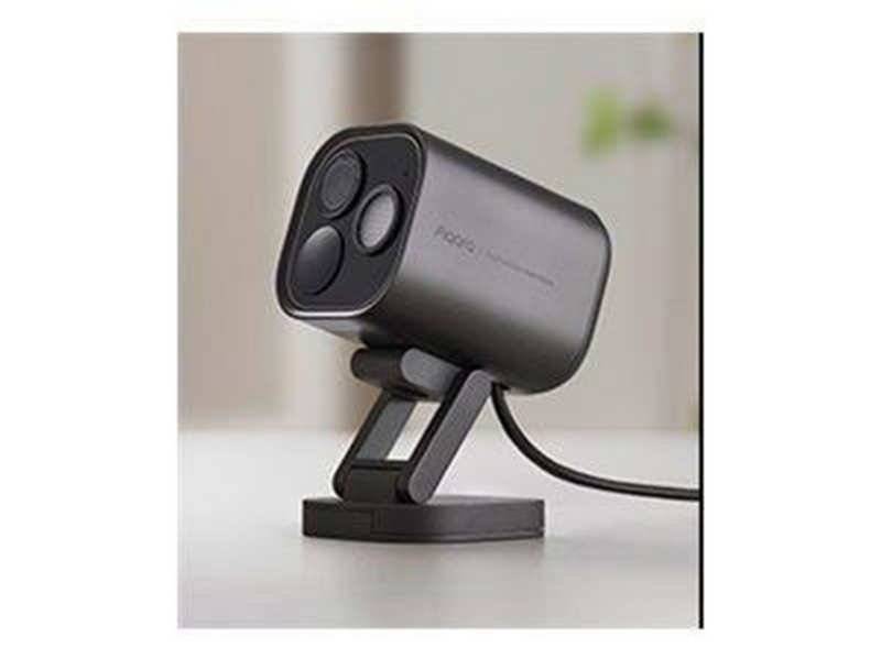 Aqara Camera Hub G5 Pro Wi-Fi Shadow Gray