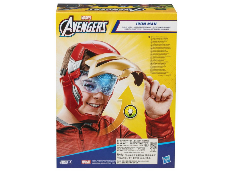 Marvel Avengers - Iron Man Mask