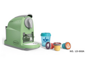 Junior Home Capsule Coffee Machine
