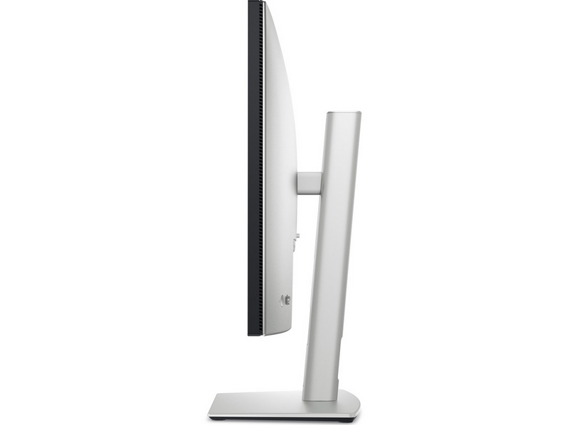 27" Dell UltraSharp U2725QE - 3840x2160 (4K) - 120Hz - IPS - 140W USB-C - KVM switch