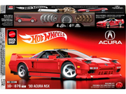 Hot Wheels Brick Shop Elite Series Acura NSX