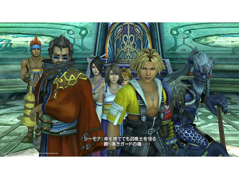 Final Fantasy X/X-2 HD Remaster - Sony PlayStation 4 - RPG - PEGI 12